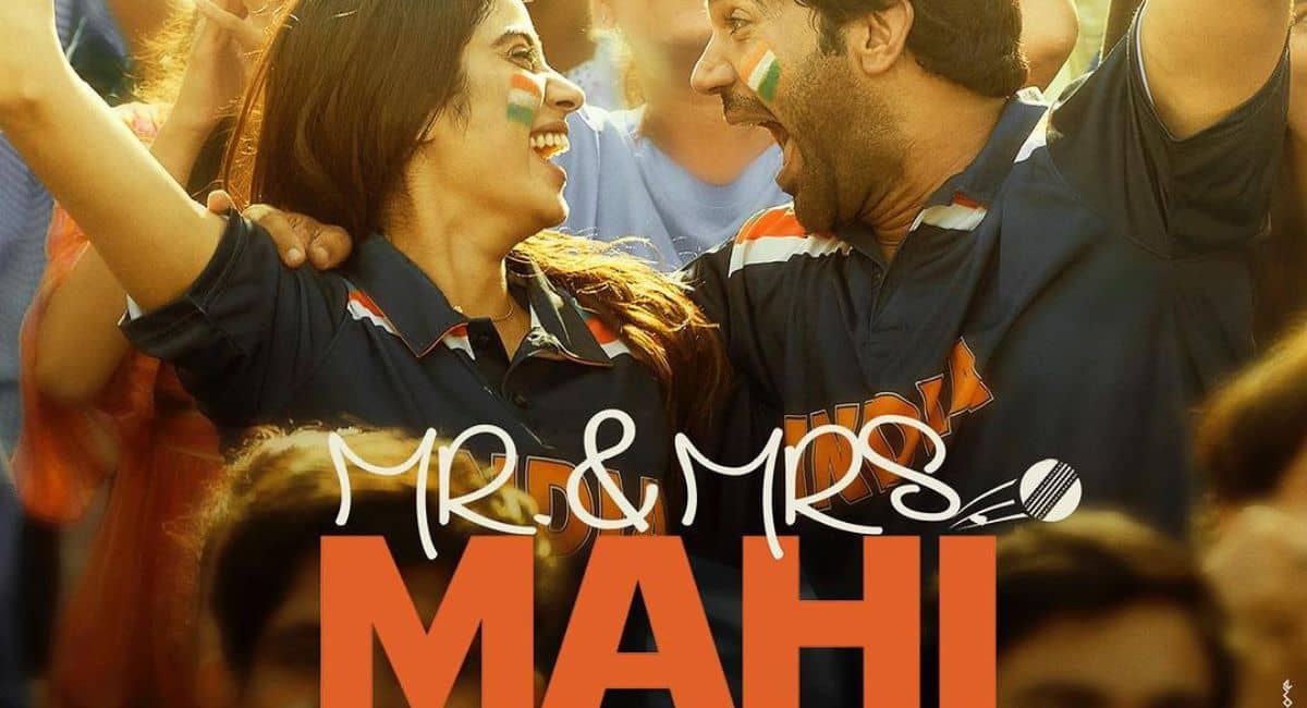 Debating whether to watch "Mr. & Mrs. Mahi"? This review explores the film's plot, performances, and themes to help you decide if it's your cup of tea.