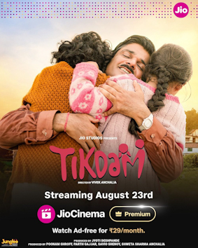Read our review of "Tikdam," a touching film about family, school life, and the bond between fathers and children. A perfect watch for parents and kids alike.