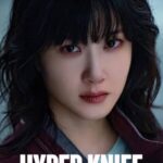 hyper knife